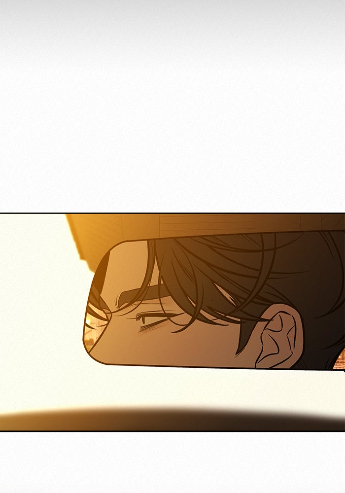 ปฏิบัติการรักวุ่นหัวใจ - หน้า 119