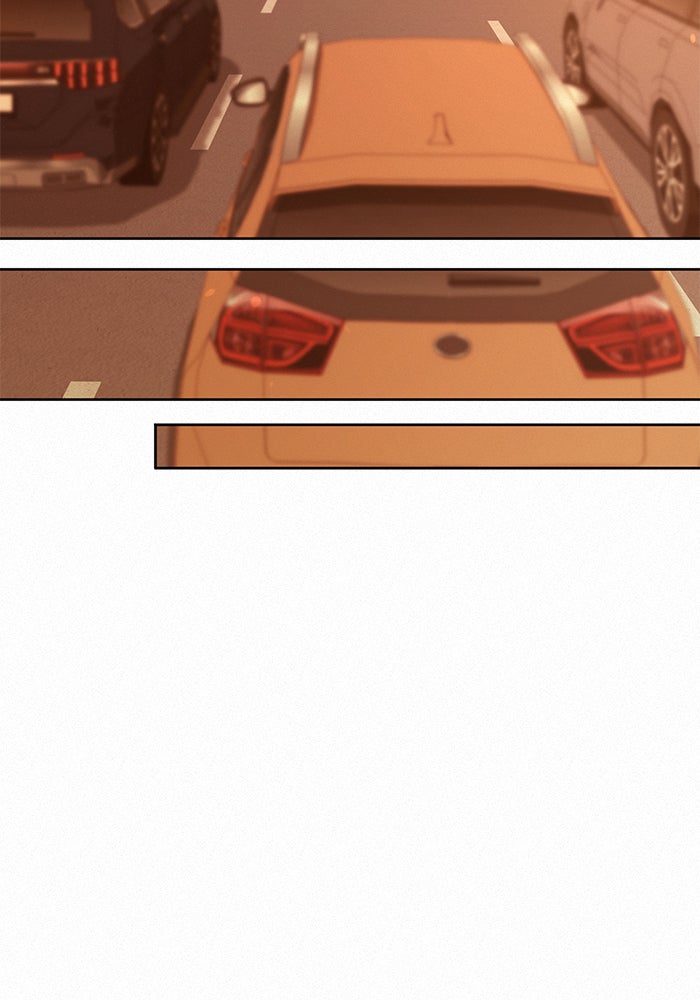 ปฏิบัติการรักวุ่นหัวใจ - หน้า 121