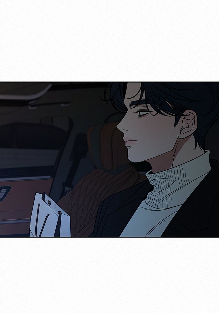 ปฏิบัติการรักวุ่นหัวใจ - หน้า 148