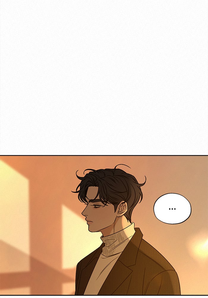 ปฏิบัติการรักวุ่นหัวใจ - หน้า 54