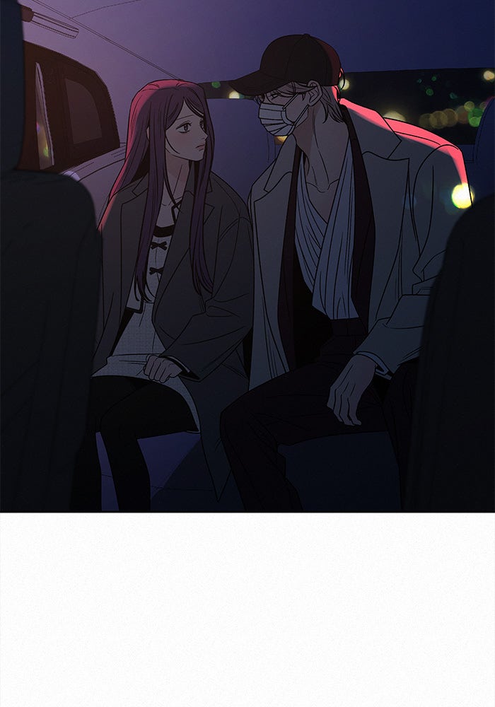ปฏิบัติการรักวุ่นหัวใจ - หน้า 71
