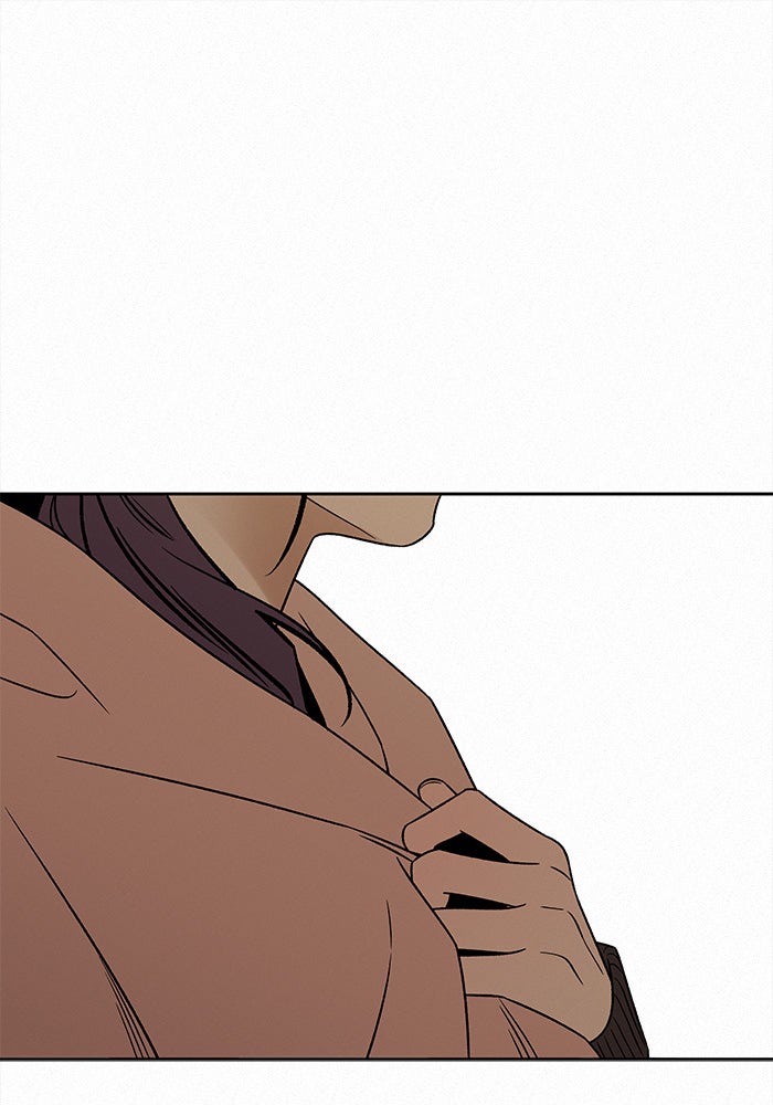 ปฏิบัติการรักวุ่นหัวใจ - หน้า 141