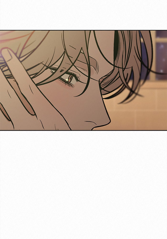 ปฏิบัติการรักวุ่นหัวใจ - หน้า 17