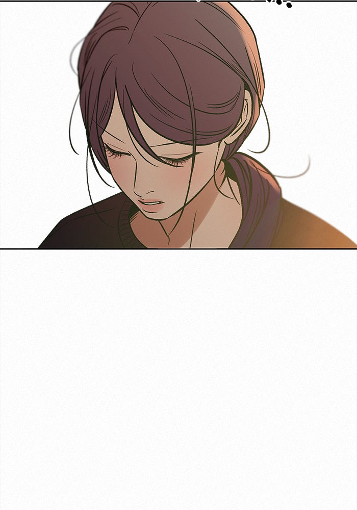ปฏิบัติการรักวุ่นหัวใจ - หน้า 19