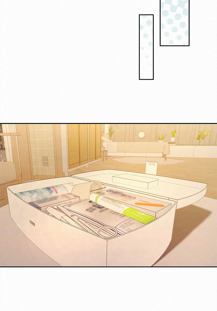 ปฏิบัติการรักวุ่นหัวใจ - หน้า 6