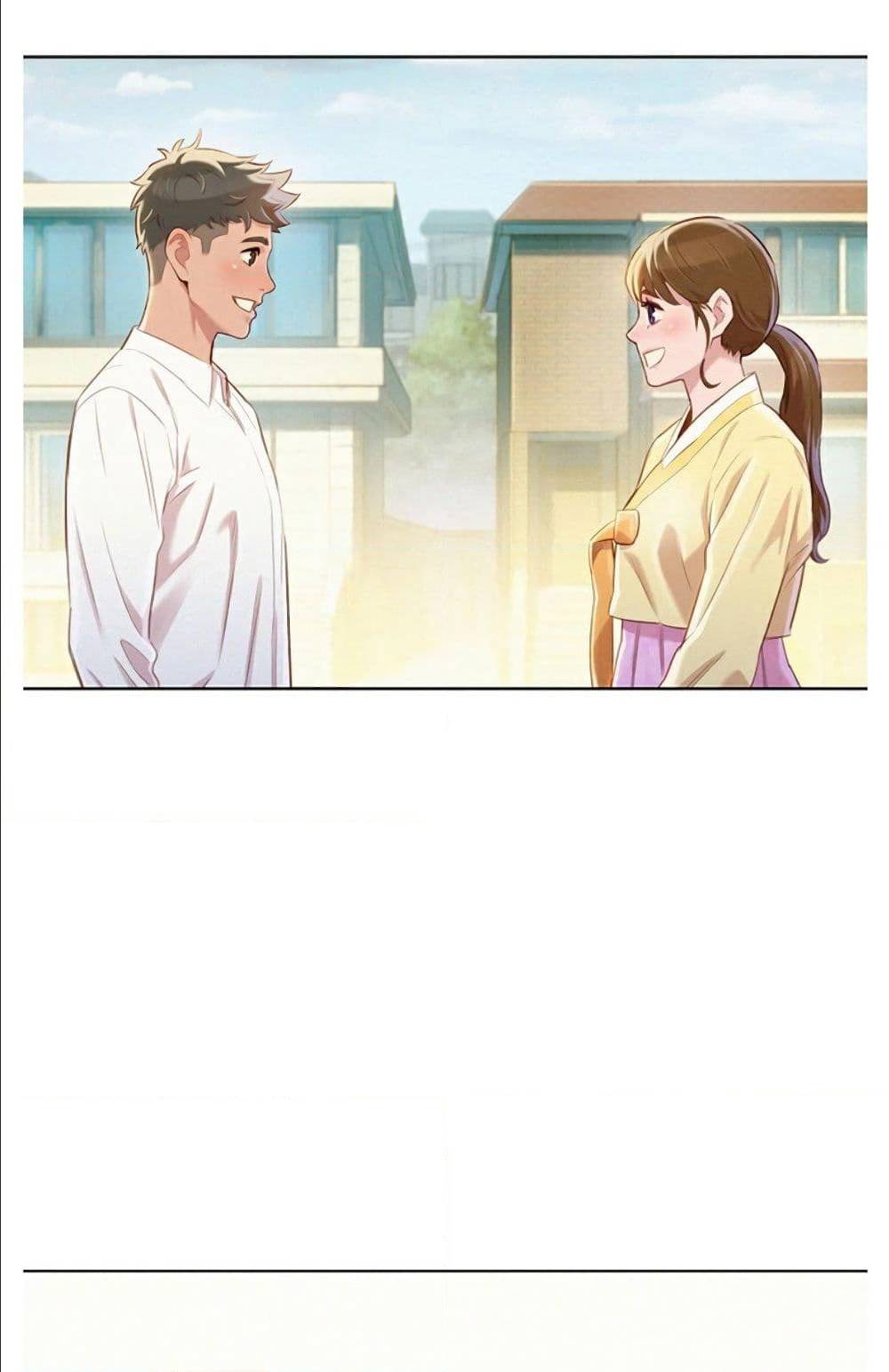 Sister Neighbors พี่สาวข้างบ้าน - หน้า 22
