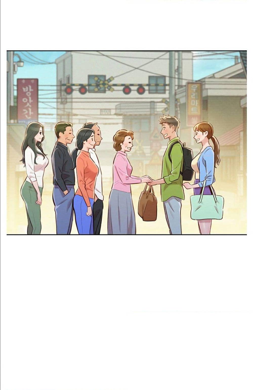 Sister Neighbors พี่สาวข้างบ้าน - หน้า 25
