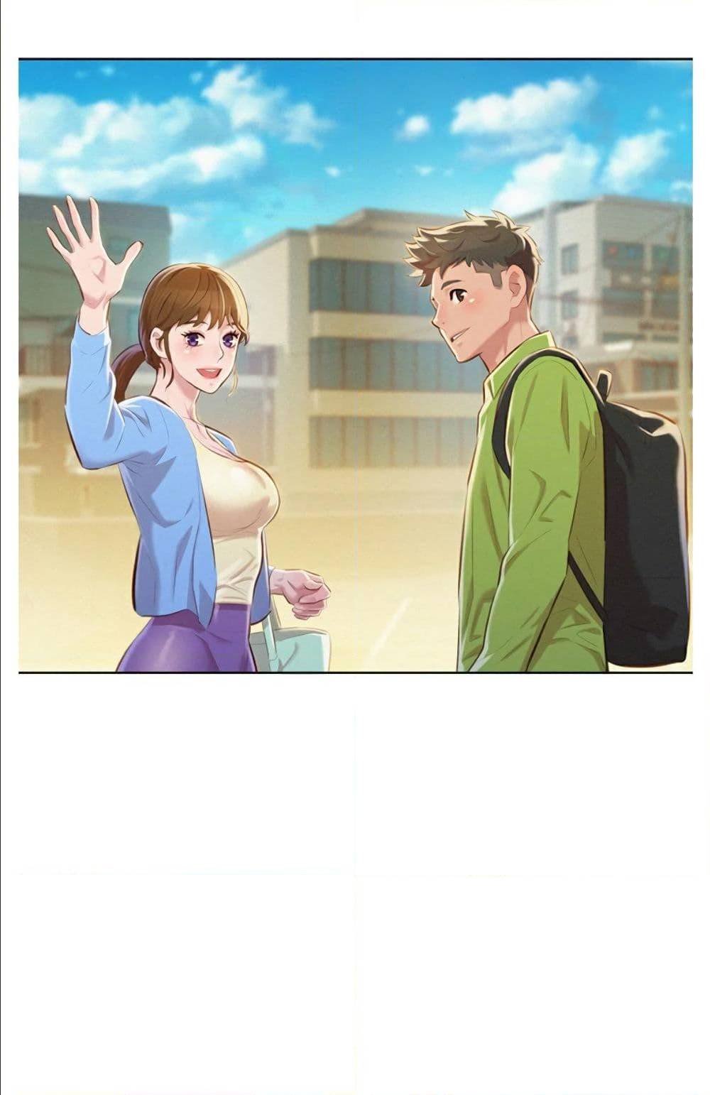 Sister Neighbors พี่สาวข้างบ้าน - หน้า 26