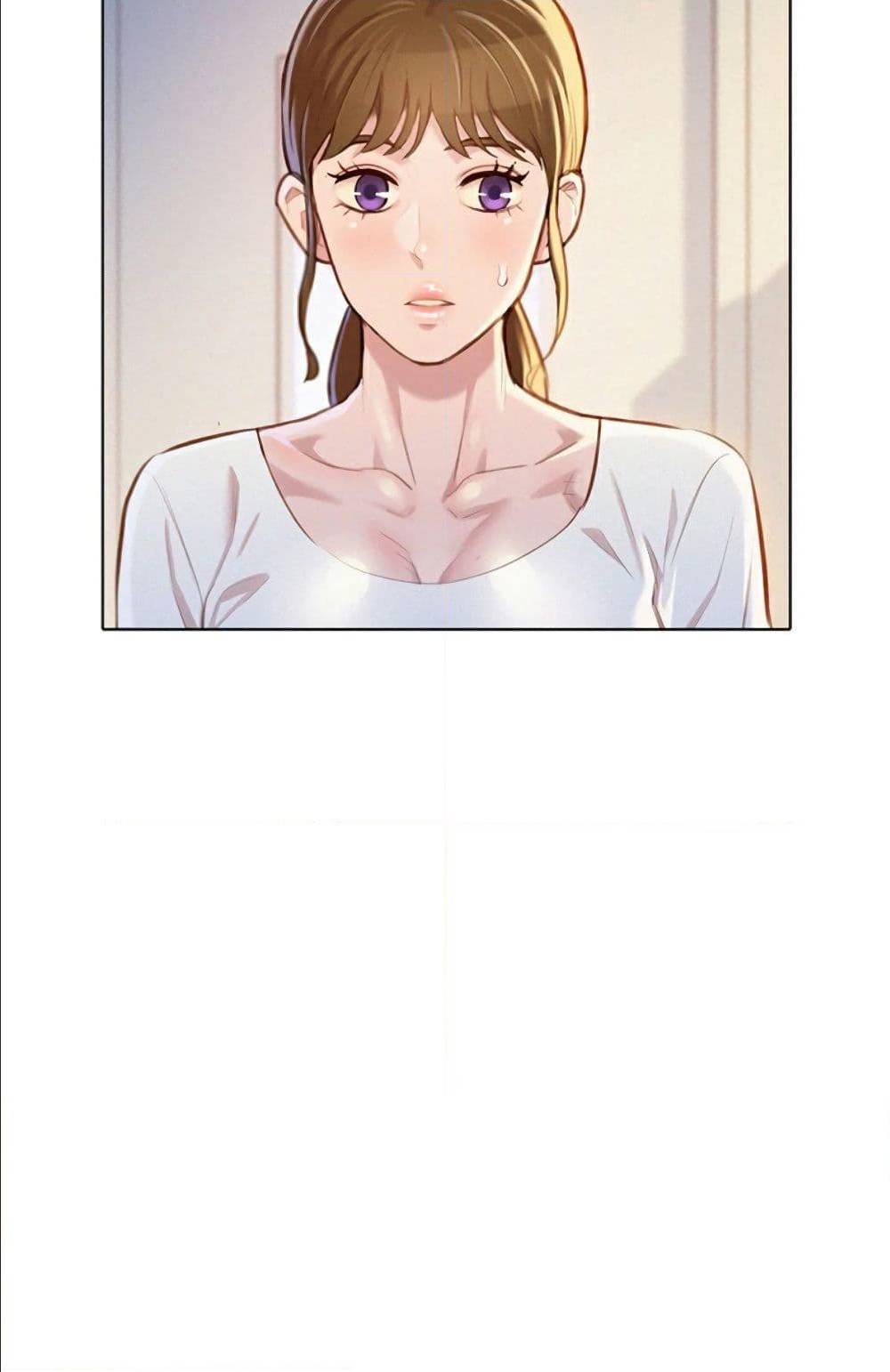 Sister Neighbors พี่สาวข้างบ้าน - หน้า 56