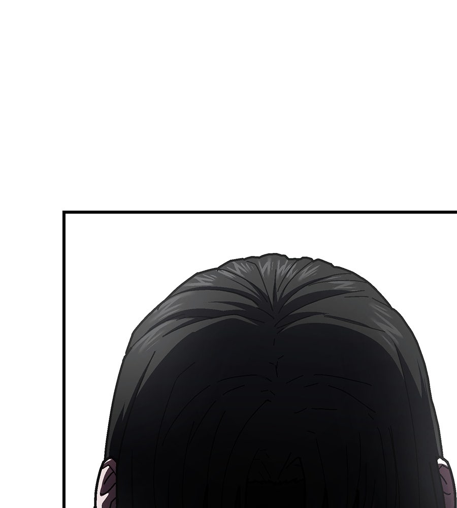 นักสู้ไร้น้ำยา - หน้า 4