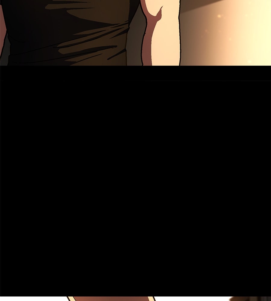 นักสู้ไร้น้ำยา - หน้า 41