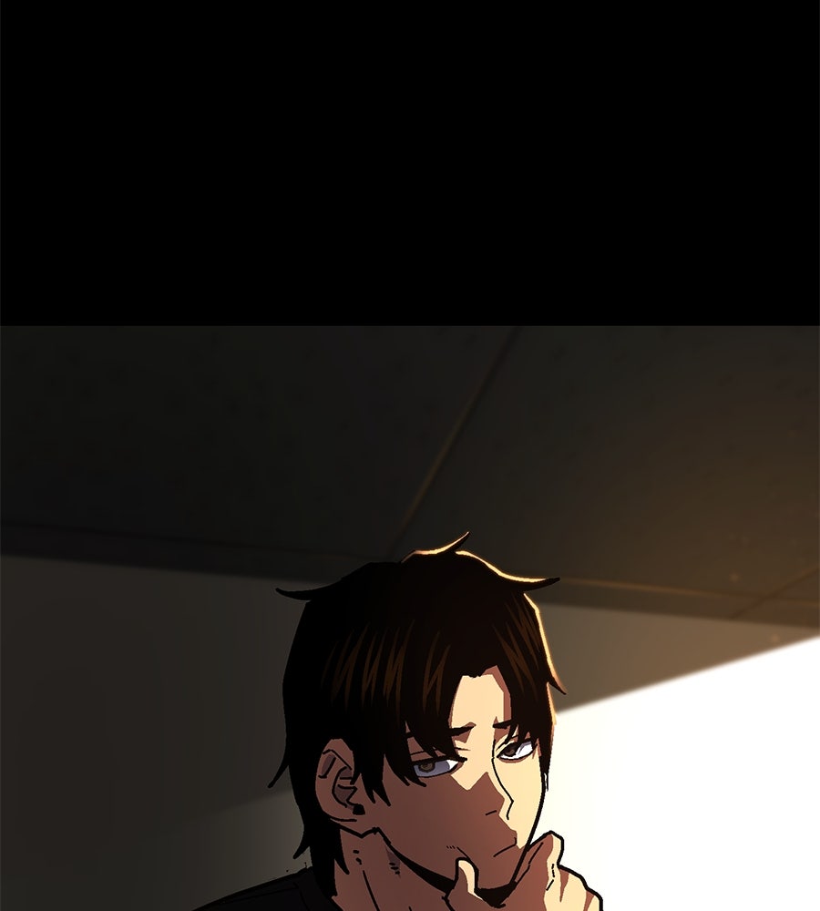 นักสู้ไร้น้ำยา - หน้า 61