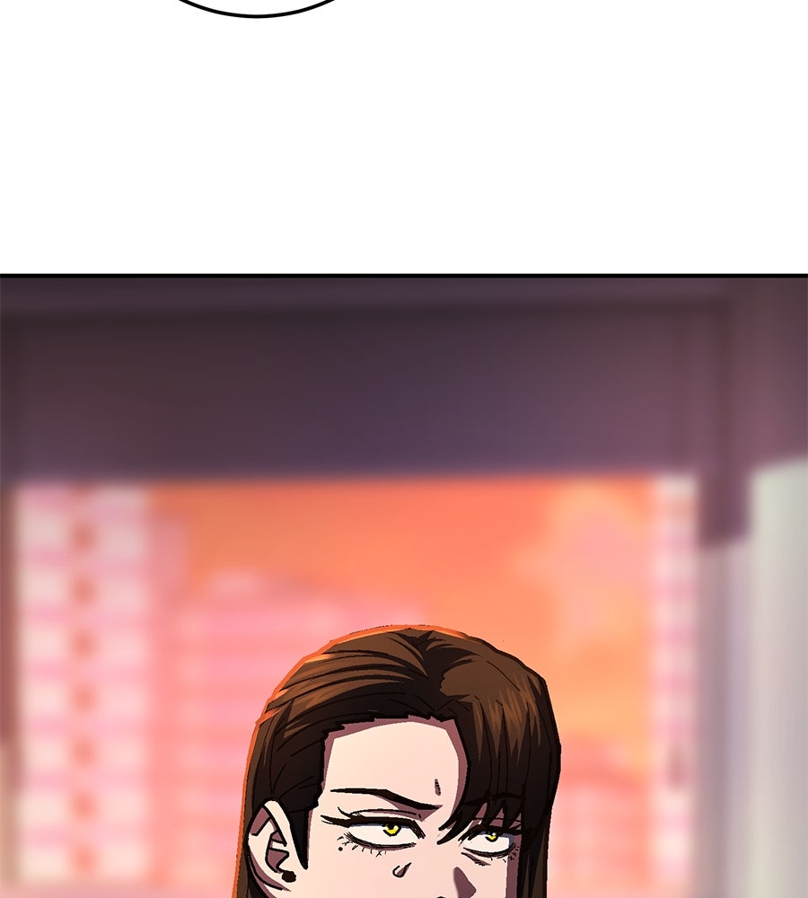 นักสู้ไร้น้ำยา - หน้า 98