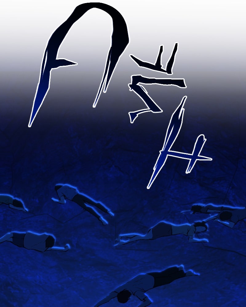 Protect the Spirit - หน้า 116