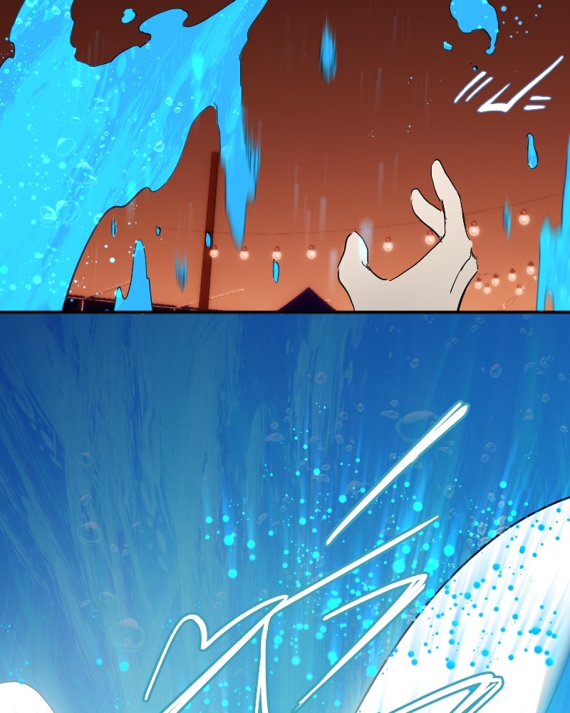 Protect the Spirit - หน้า 116