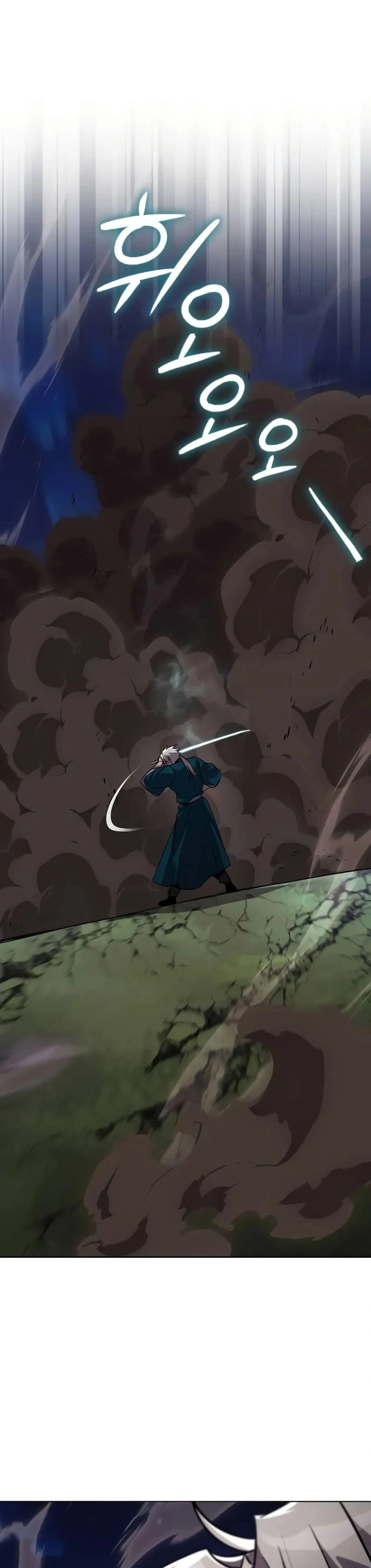 The Lazy Prince Becomes A Genius - เจ้าชายขี้เกียจกลายเป็นอัจฉริยะ - หน้า 10