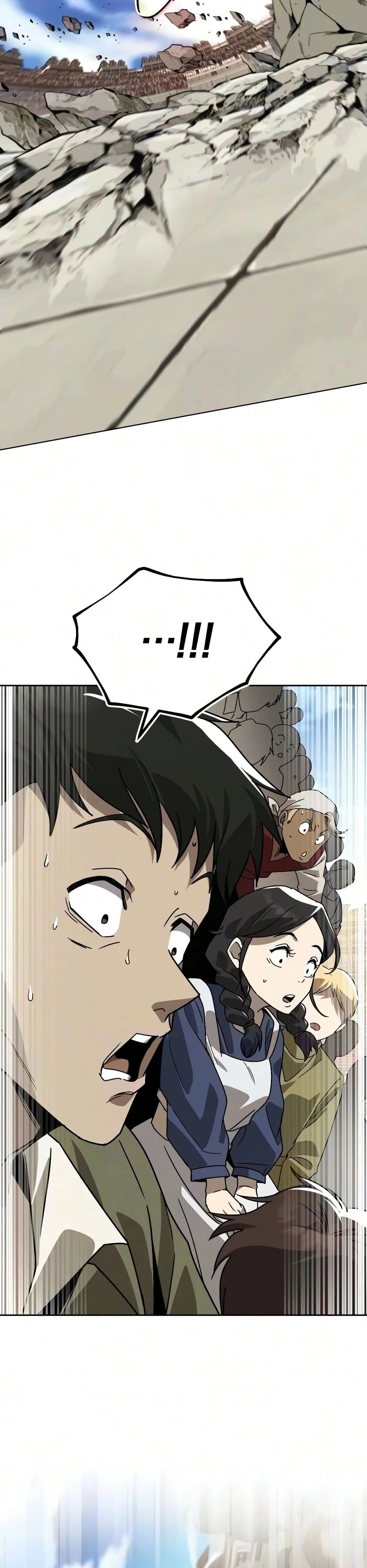 The Lazy Prince Becomes A Genius - เจ้าชายขี้เกียจกลายเป็นอัจฉริยะ - หน้า 53