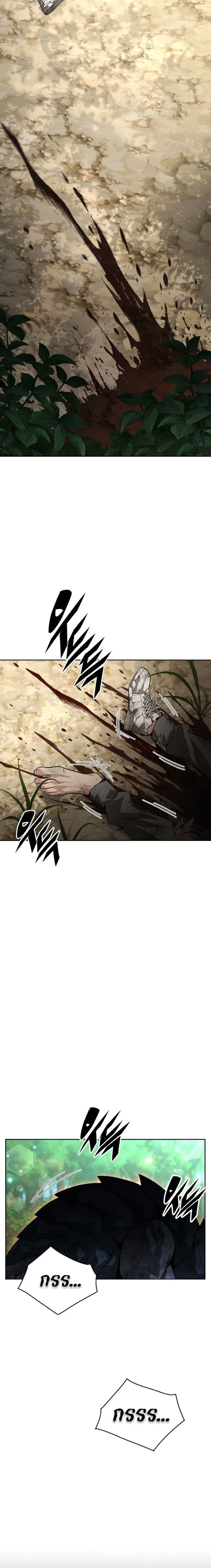 Apocalyptic Chef Awakening - การตื่นขึ้นของเชฟในวันสิ้นโลก - หน้า 18