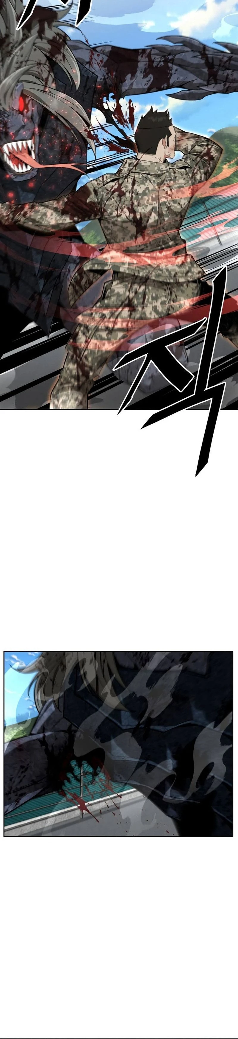 Apocalyptic Chef Awakening - การตื่นขึ้นของเชฟในวันสิ้นโลก - หน้า 14
