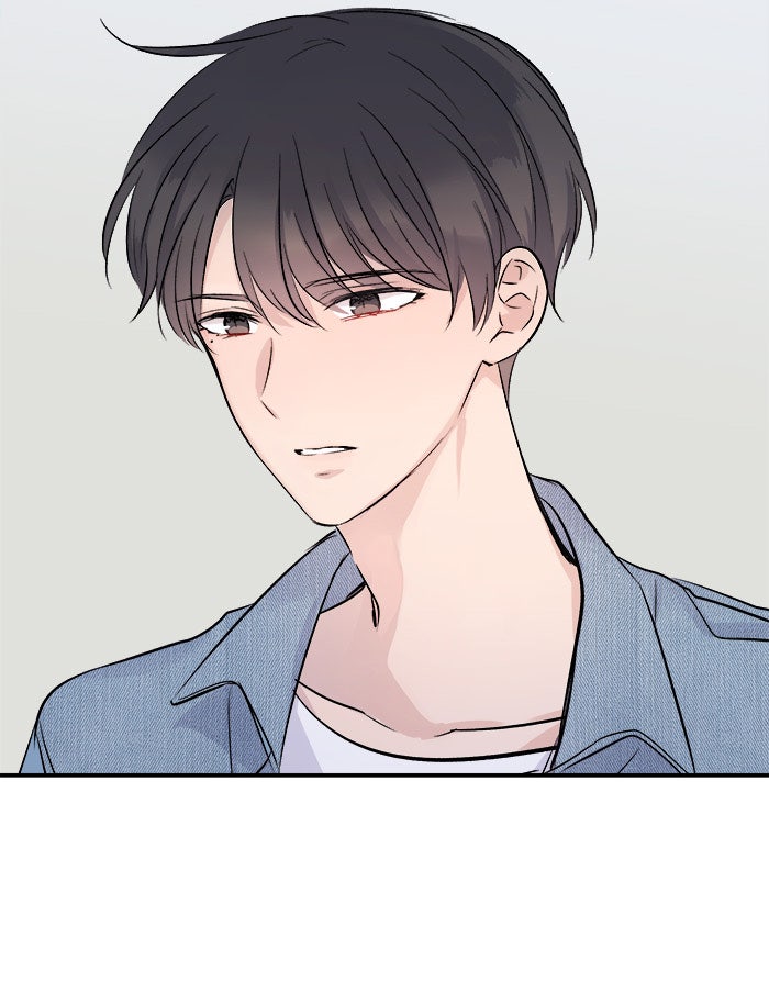 แผนครองใจนายสองบุคลิก - หน้า 31