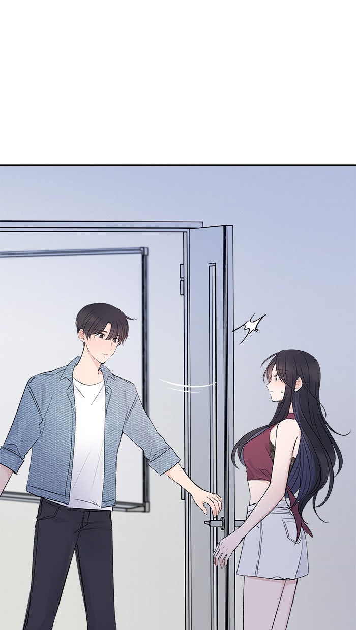 แผนครองใจนายสองบุคลิก - หน้า 43