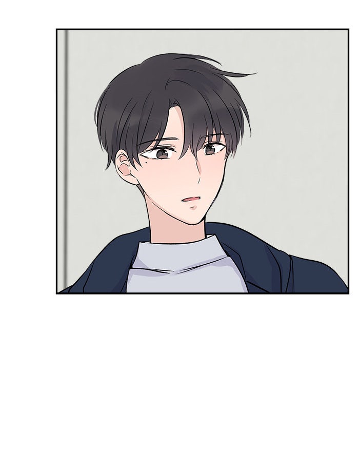 แผนครองใจนายสองบุคลิก - หน้า 59