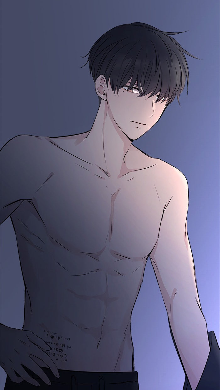 แผนครองใจนายสองบุคลิก - หน้า 80