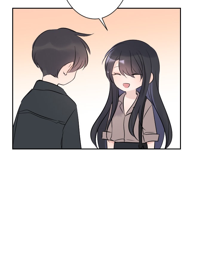 แผนครองใจนายสองบุคลิก - หน้า 28