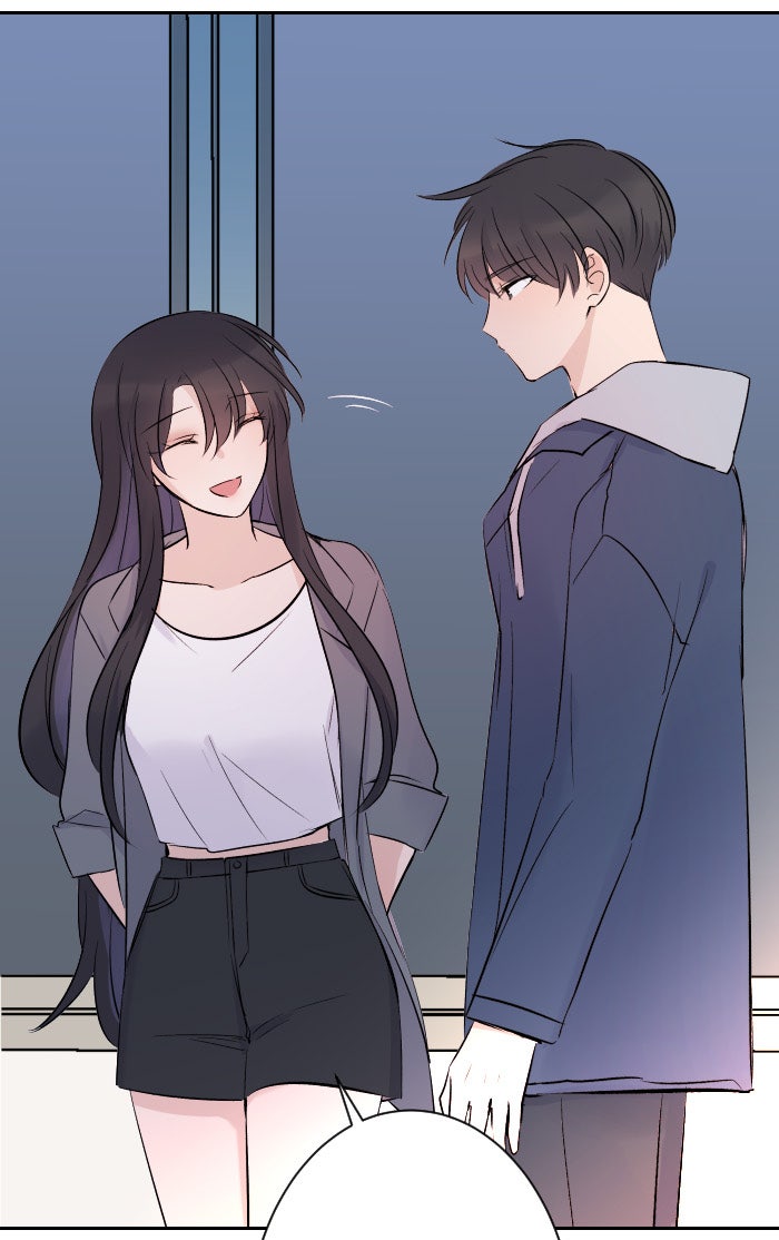 แผนครองใจนายสองบุคลิก - หน้า 71
