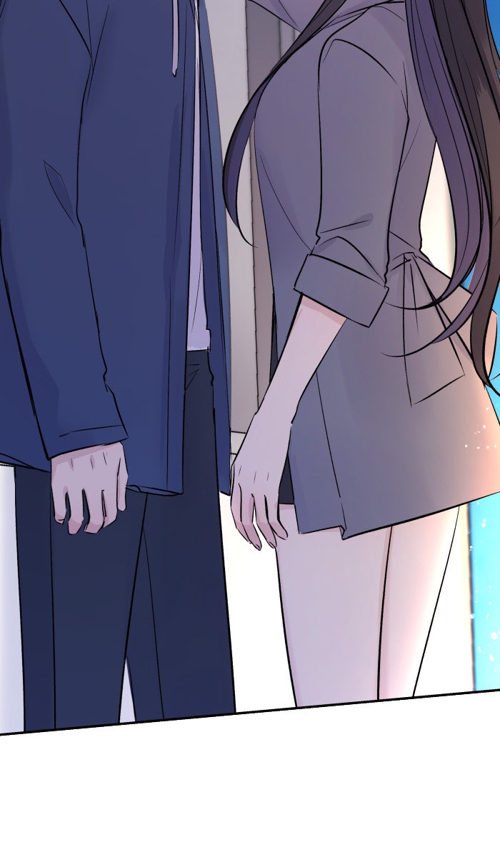 แผนครองใจนายสองบุคลิก - หน้า 2
