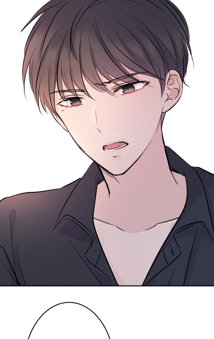 แผนครองใจนายสองบุคลิก - หน้า 2