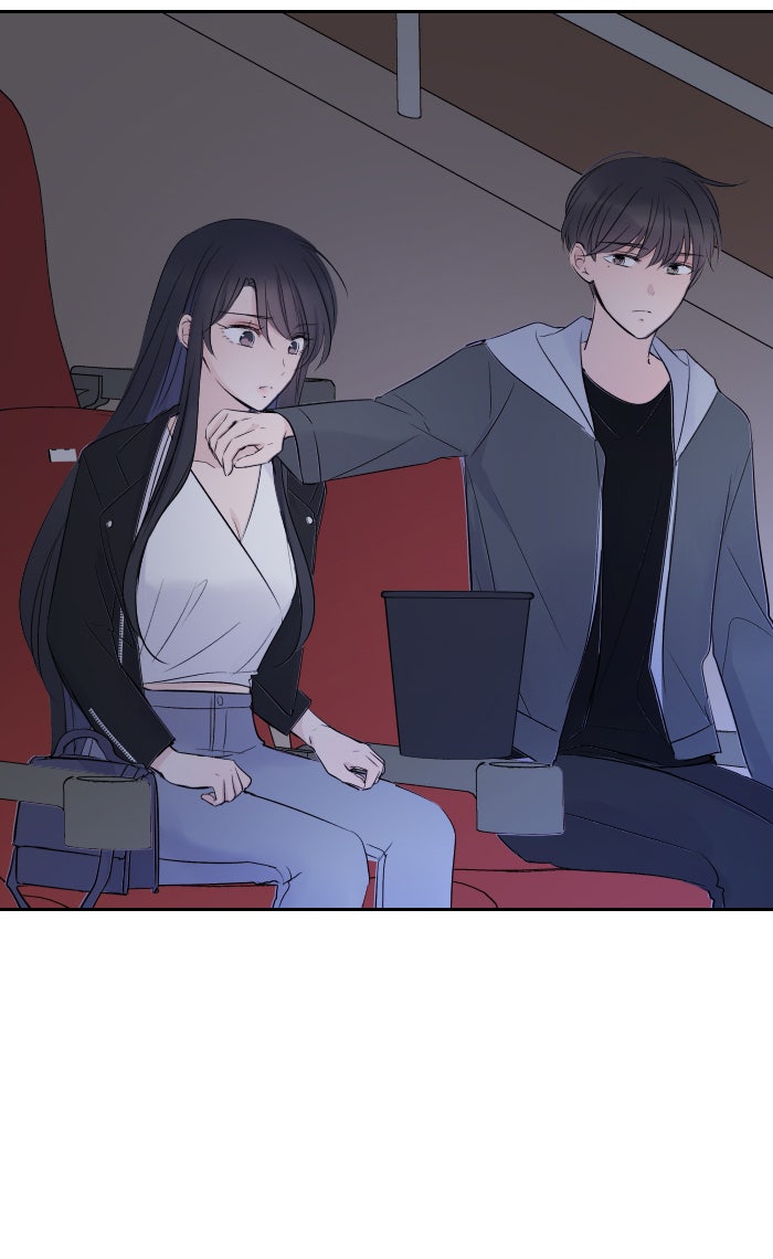 แผนครองใจนายสองบุคลิก - หน้า 32