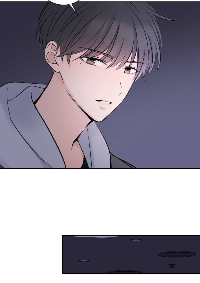 แผนครองใจนายสองบุคลิก - หน้า 34