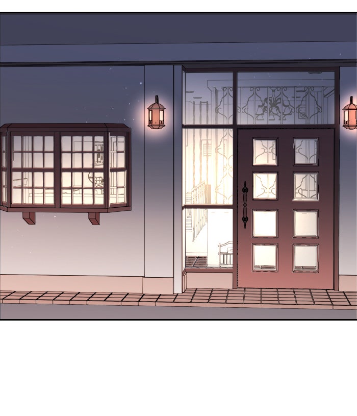 แผนครองใจนายสองบุคลิก - หน้า 52