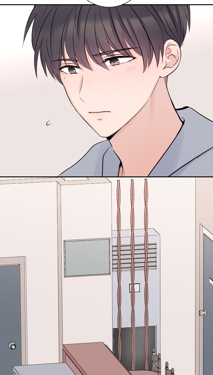 แผนครองใจนายสองบุคลิก - หน้า 78