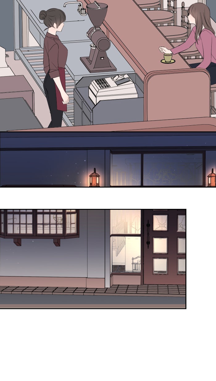 แผนครองใจนายสองบุคลิก - หน้า 79