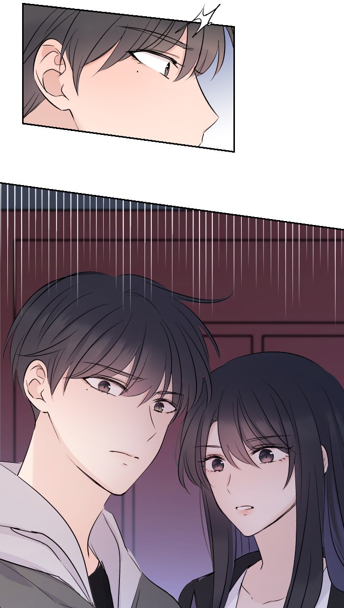 แผนครองใจนายสองบุคลิก - หน้า 87