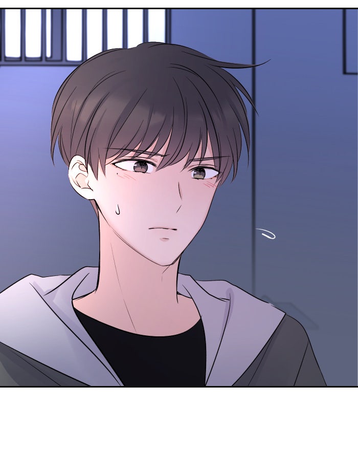 แผนครองใจนายสองบุคลิก - หน้า 35