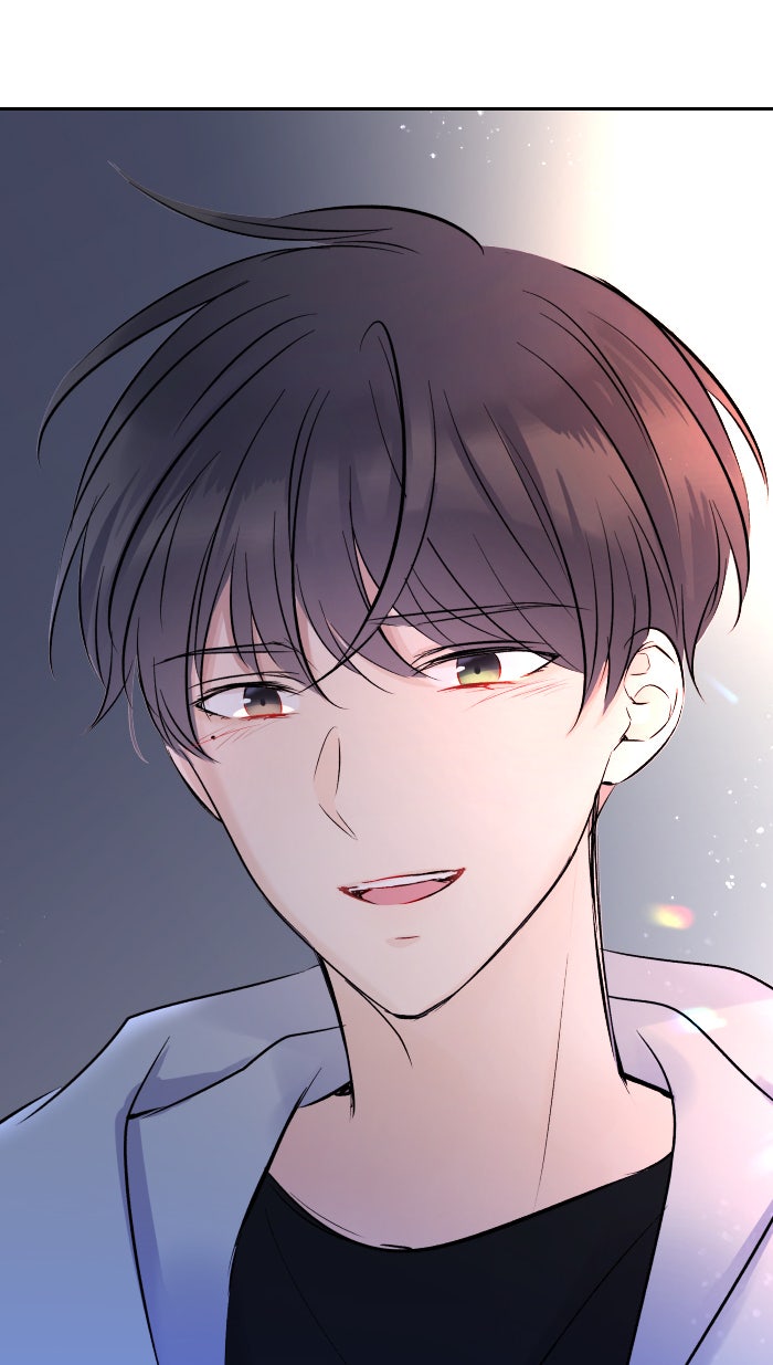 แผนครองใจนายสองบุคลิก - หน้า 40