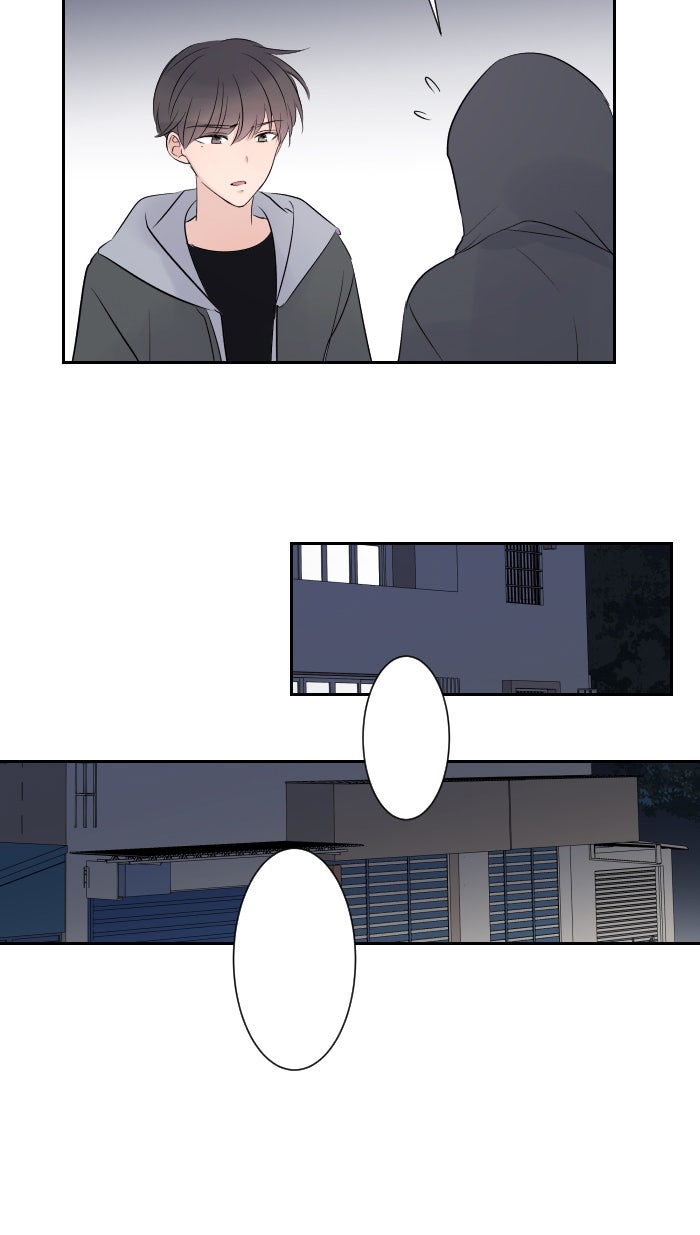 แผนครองใจนายสองบุคลิก - หน้า 22