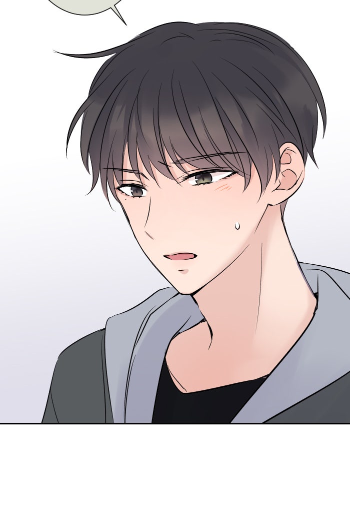 แผนครองใจนายสองบุคลิก - หน้า 40