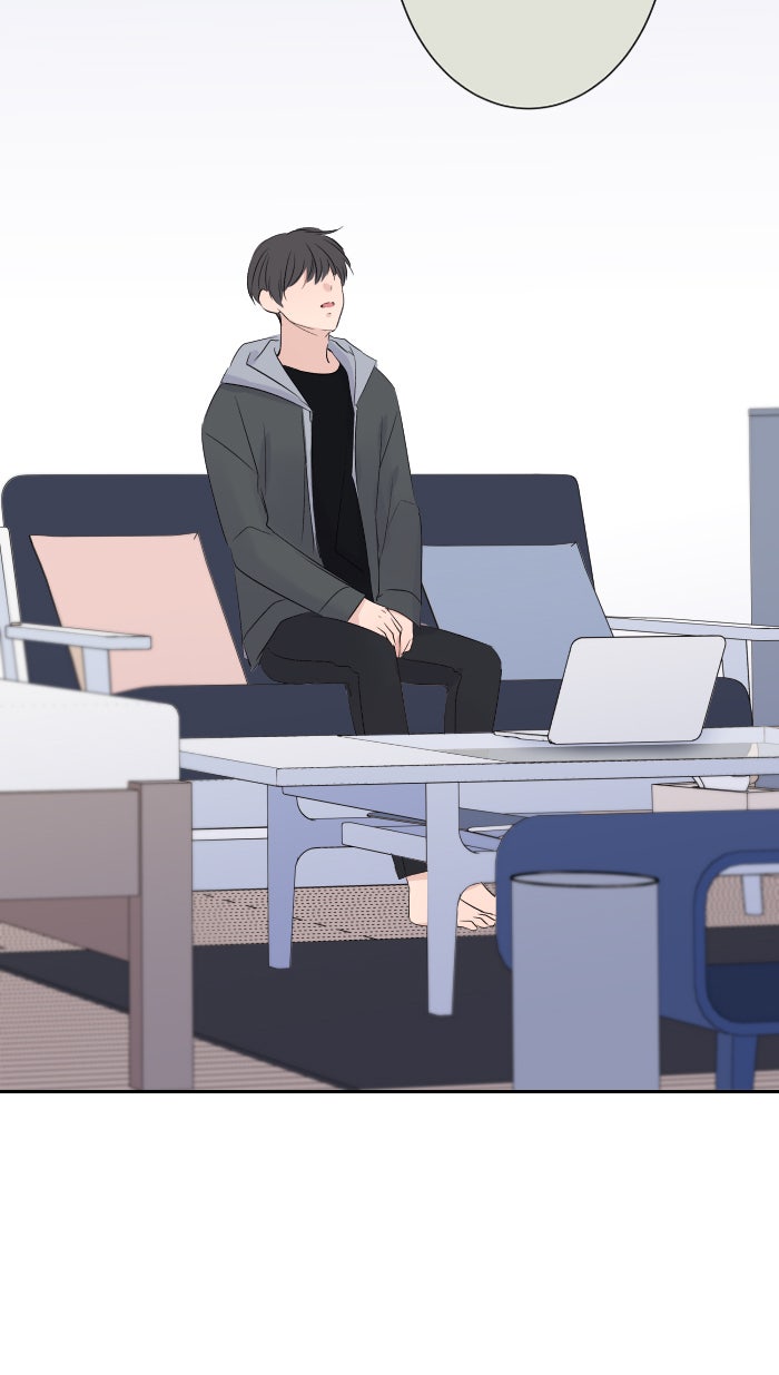 แผนครองใจนายสองบุคลิก - หน้า 44