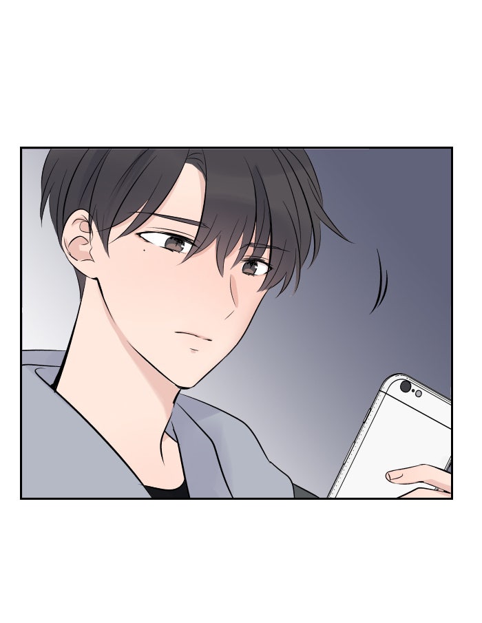 แผนครองใจนายสองบุคลิก - หน้า 45