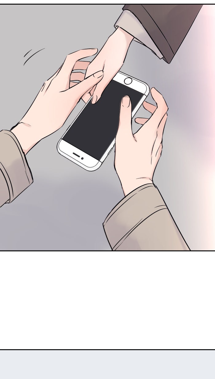 แผนครองใจนายสองบุคลิก - หน้า 64