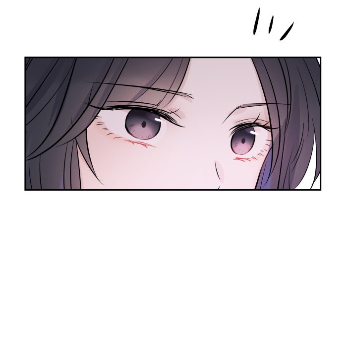 แผนครองใจนายสองบุคลิก - หน้า 24