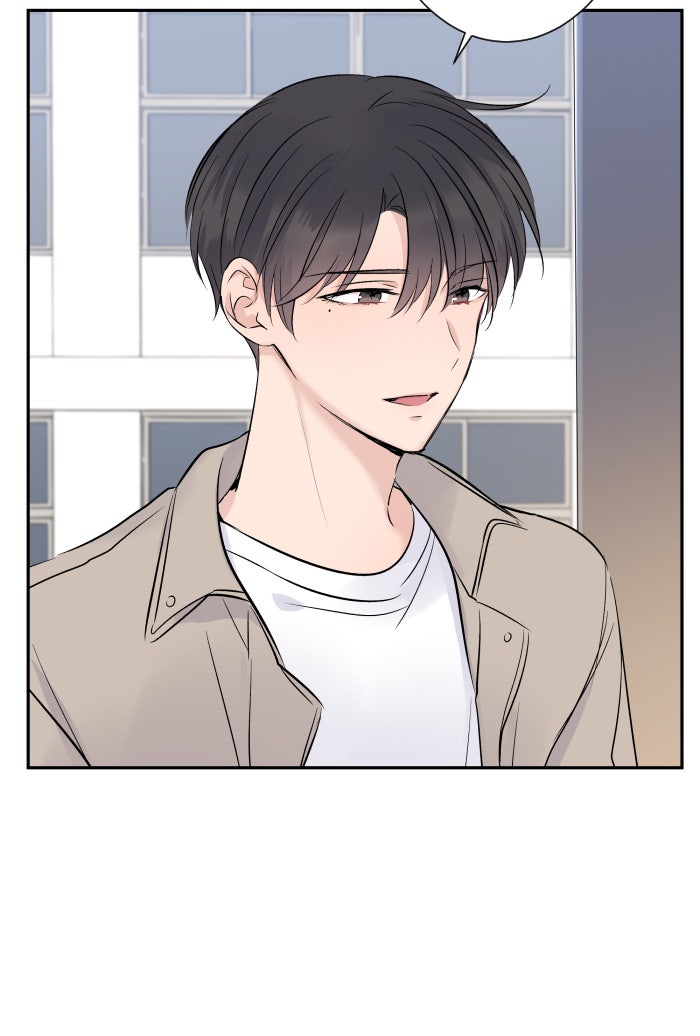 แผนครองใจนายสองบุคลิก - หน้า 30