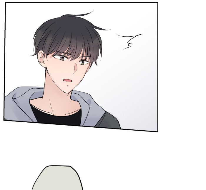แผนครองใจนายสองบุคลิก - หน้า 36