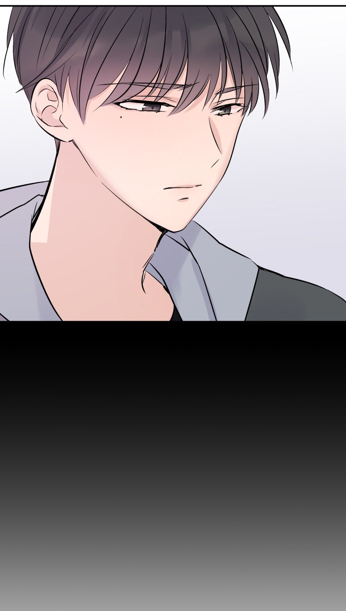 แผนครองใจนายสองบุคลิก - หน้า 29
