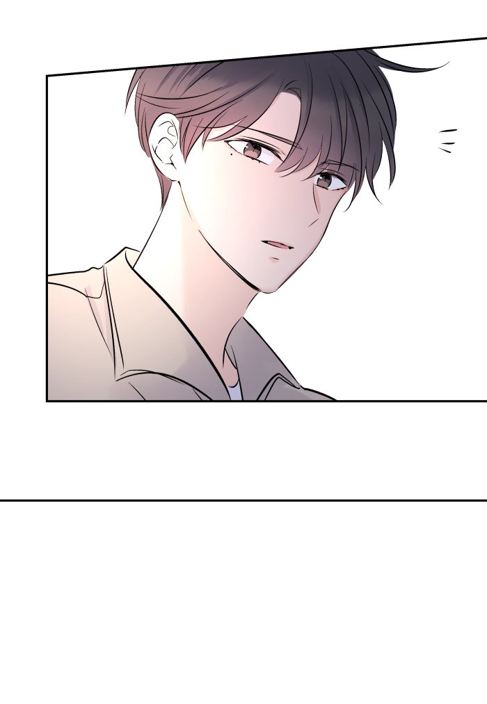 แผนครองใจนายสองบุคลิก - หน้า 32