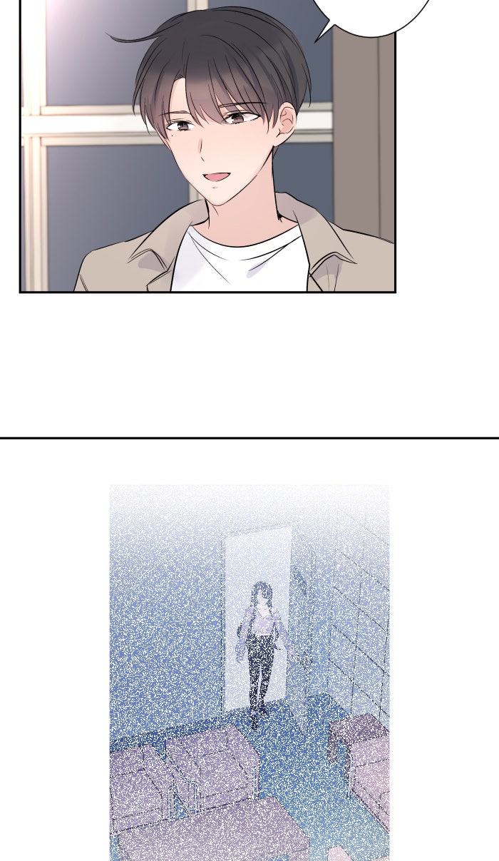 แผนครองใจนายสองบุคลิก - หน้า 53